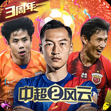 KUBETapp官网版下载