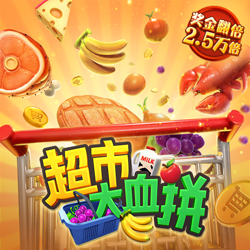 问鼎app网站截图0
