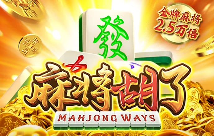 3044am永利集团欢迎您