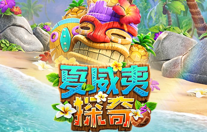 多宝体育app官网下载