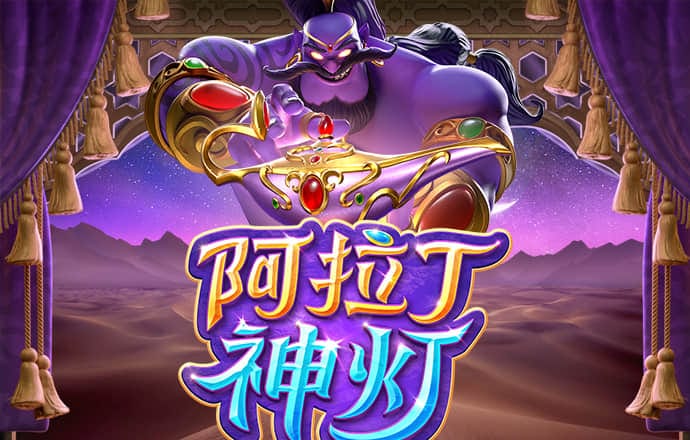威斯尼斯ww2299棋牌网站