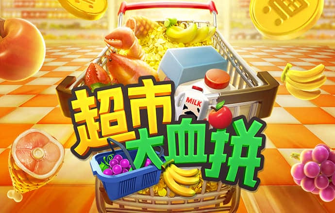 4949澳门免费资料大全笔记本