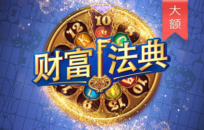 购彩中心welcome