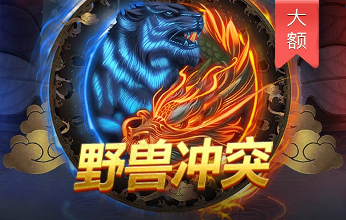 ag体育官网app网站