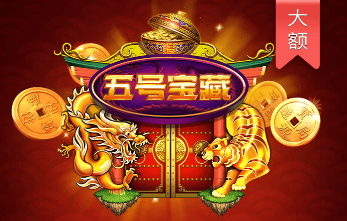 开元98ky棋app下载