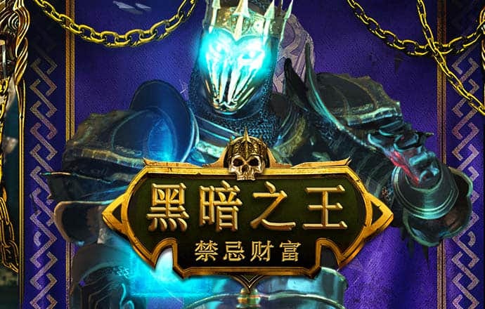 澳门平特一肖100%准资手机版下载