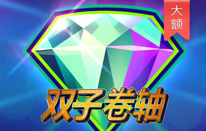 金年会娱乐官网版app