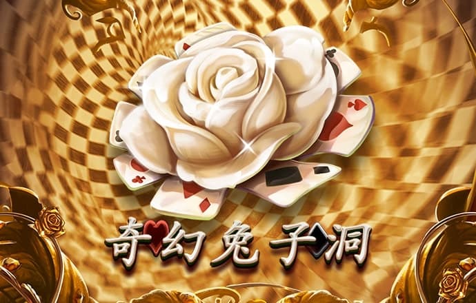 金沙集团888881