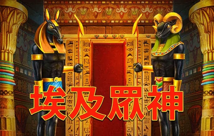 必博体育官网app下载