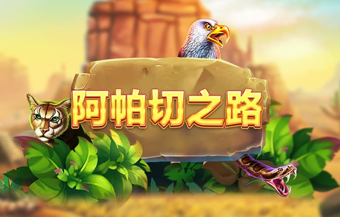9123彩票中心平台