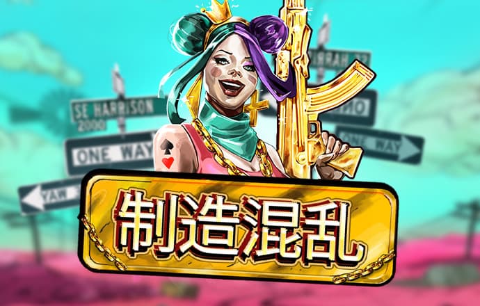 A0A体育官网