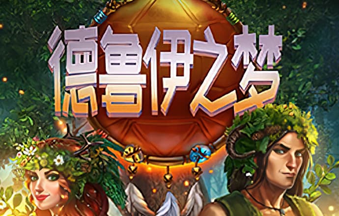Bg体育官方下载