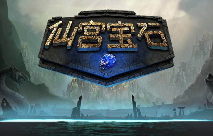 澳门最牛三肖三码中特的优势