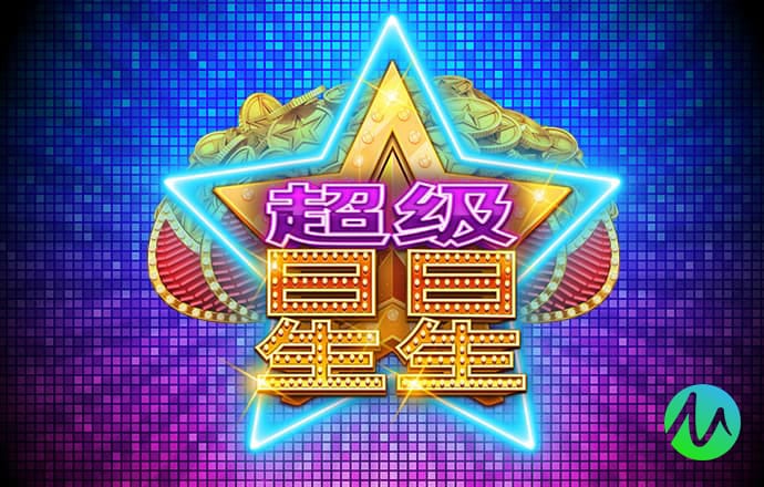 六合慈善网689292COM