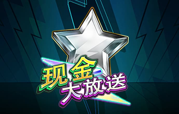 必赢亚洲app下载