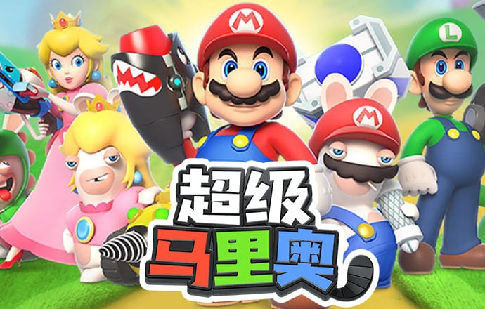 ayx爱游戏官网
