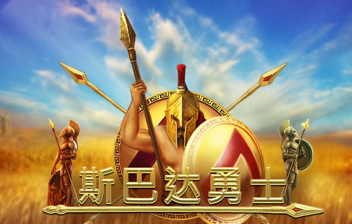 博鱼全站app